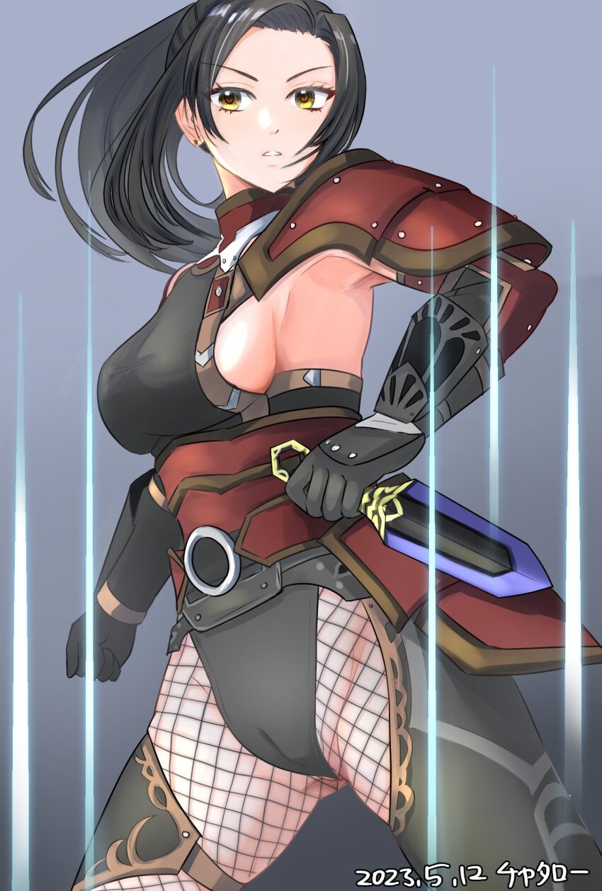 Adventurer (Ff11) Rule 34 Image