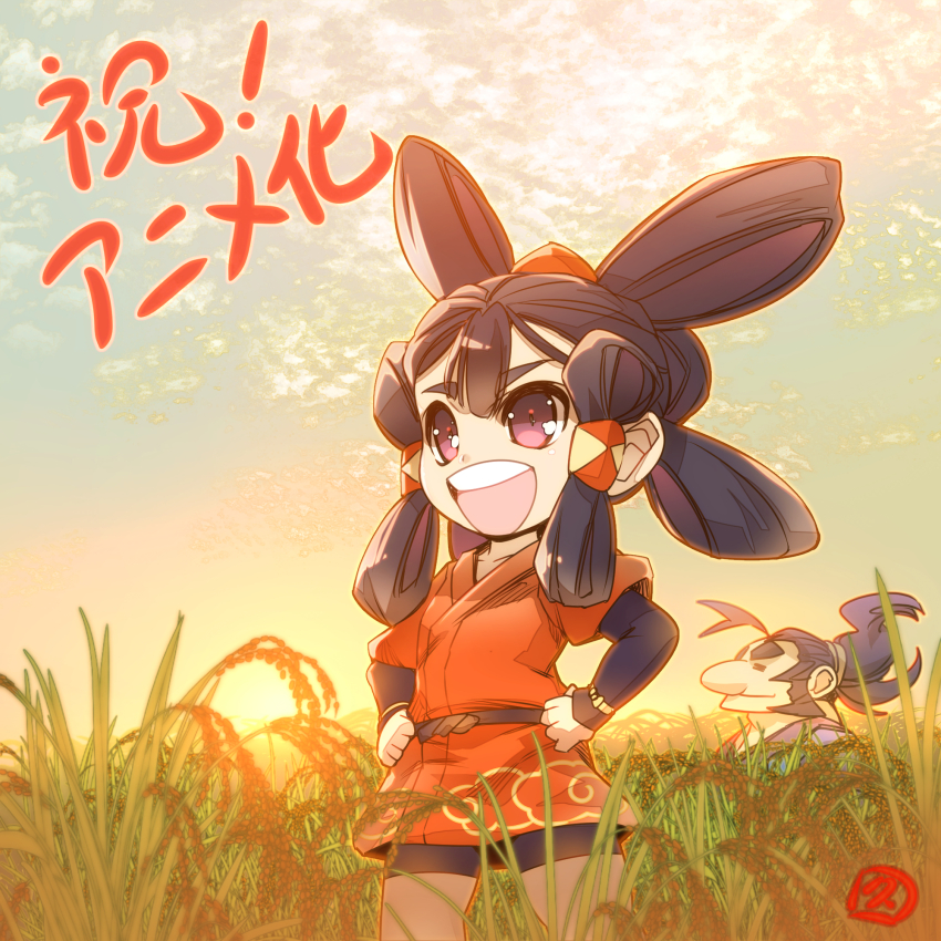 Tauemon (Tensui No Sakuna-Hime) Rule 34 Image