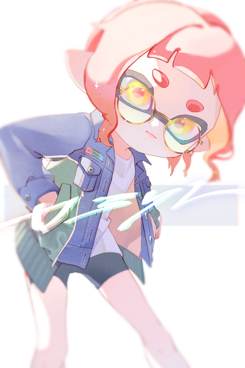Inkling (Nintendo) Rule 34 Image