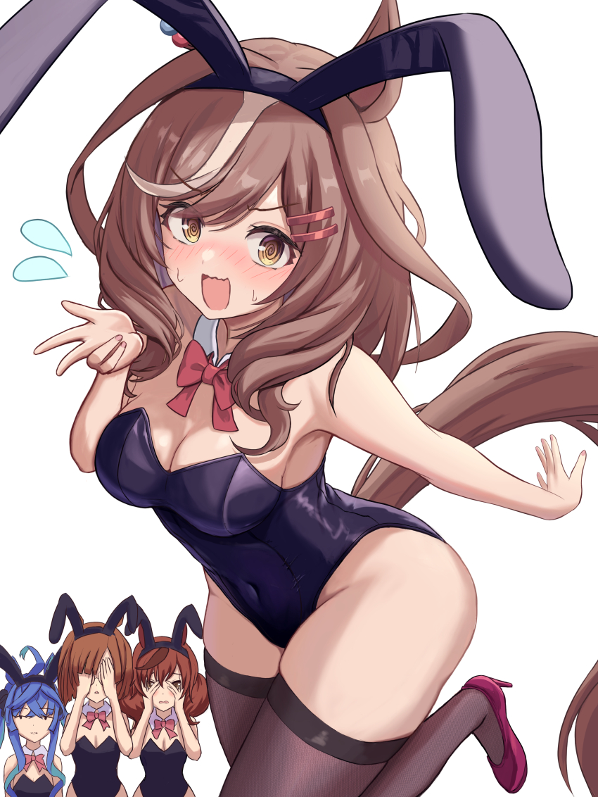 Ikuno Dictus (Umamusume) Rule 34 Image
