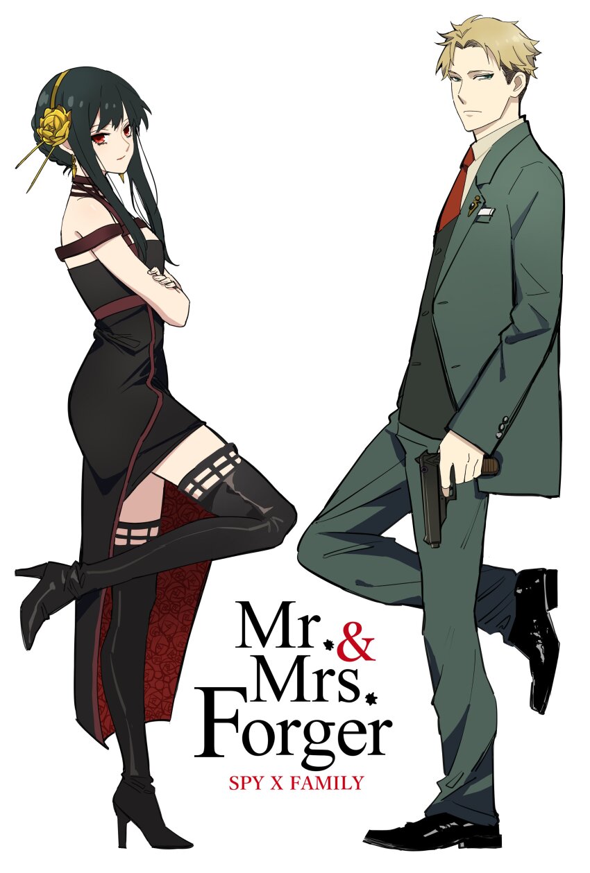 Twilight (Spy X Family) Rule 34 Image