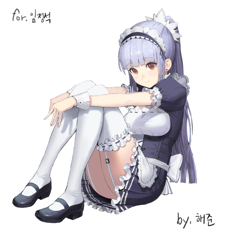 Copyright Request Rule 34 Image