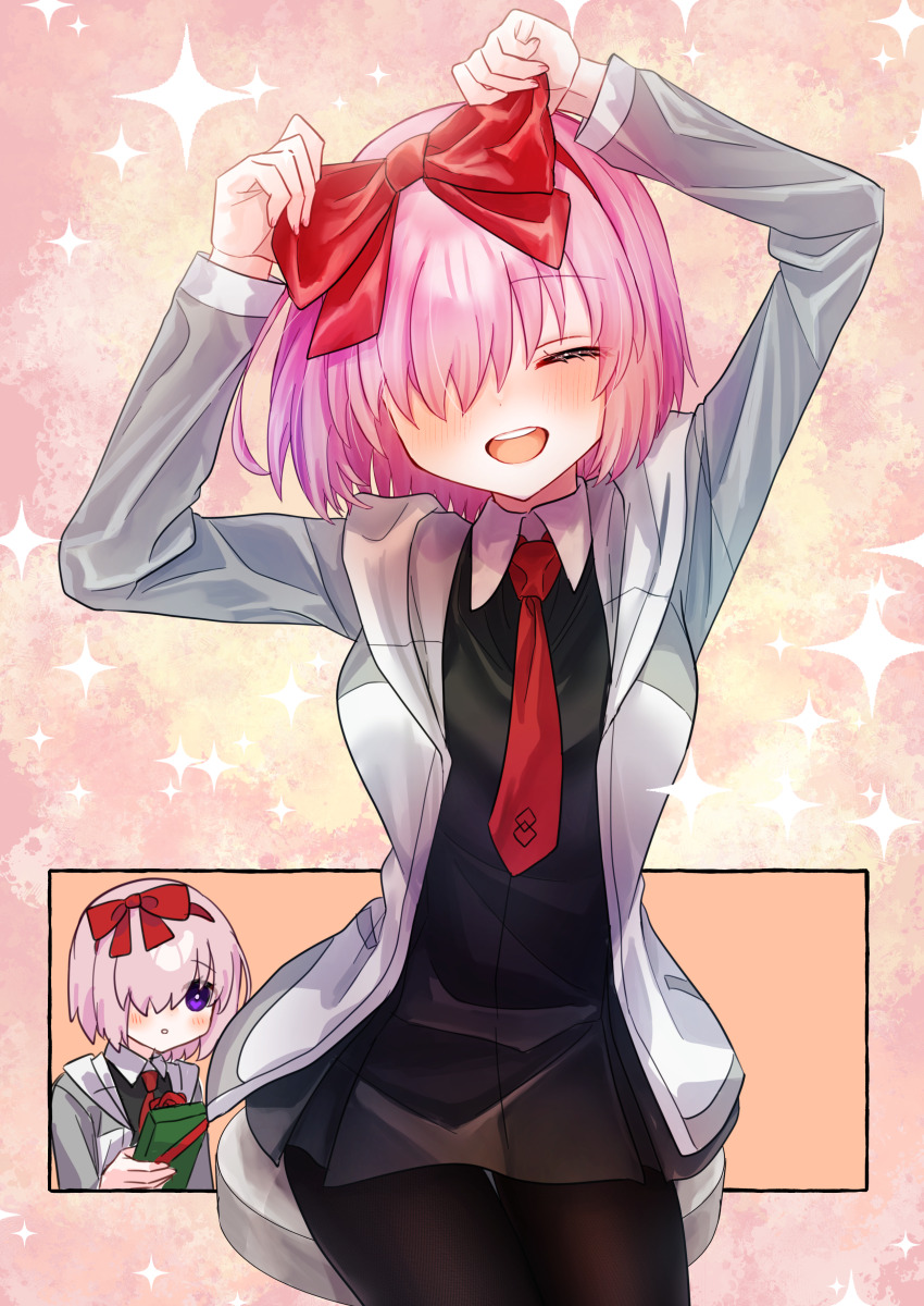 Mash Kyrielight (Fate/Grand Order) Rule 34 Image