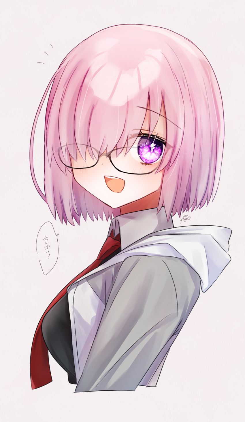 Mash Kyrielight (Fate/Grand Order) Rule 34 Image