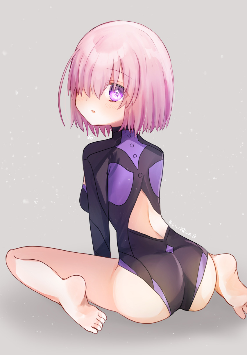 Mash Kyrielight (Fate/Grand Order) Rule 34 Image