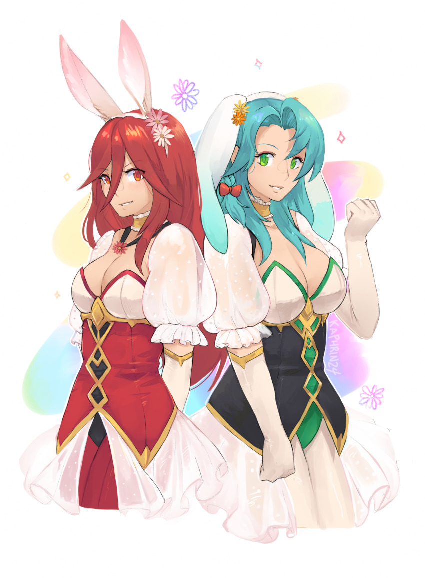 Chloe (Fire Emblem) Rule 34 Image