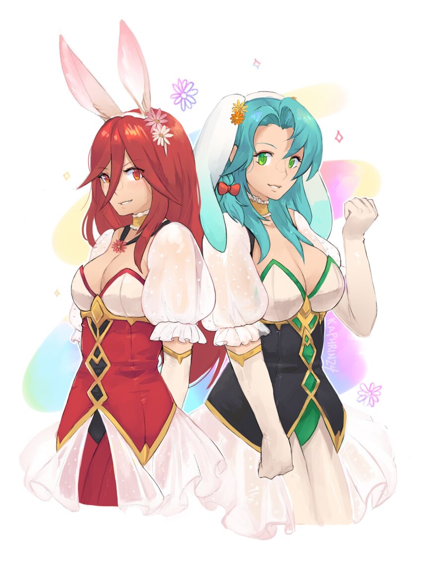 Chloe (Fire Emblem) Rule 34 Image