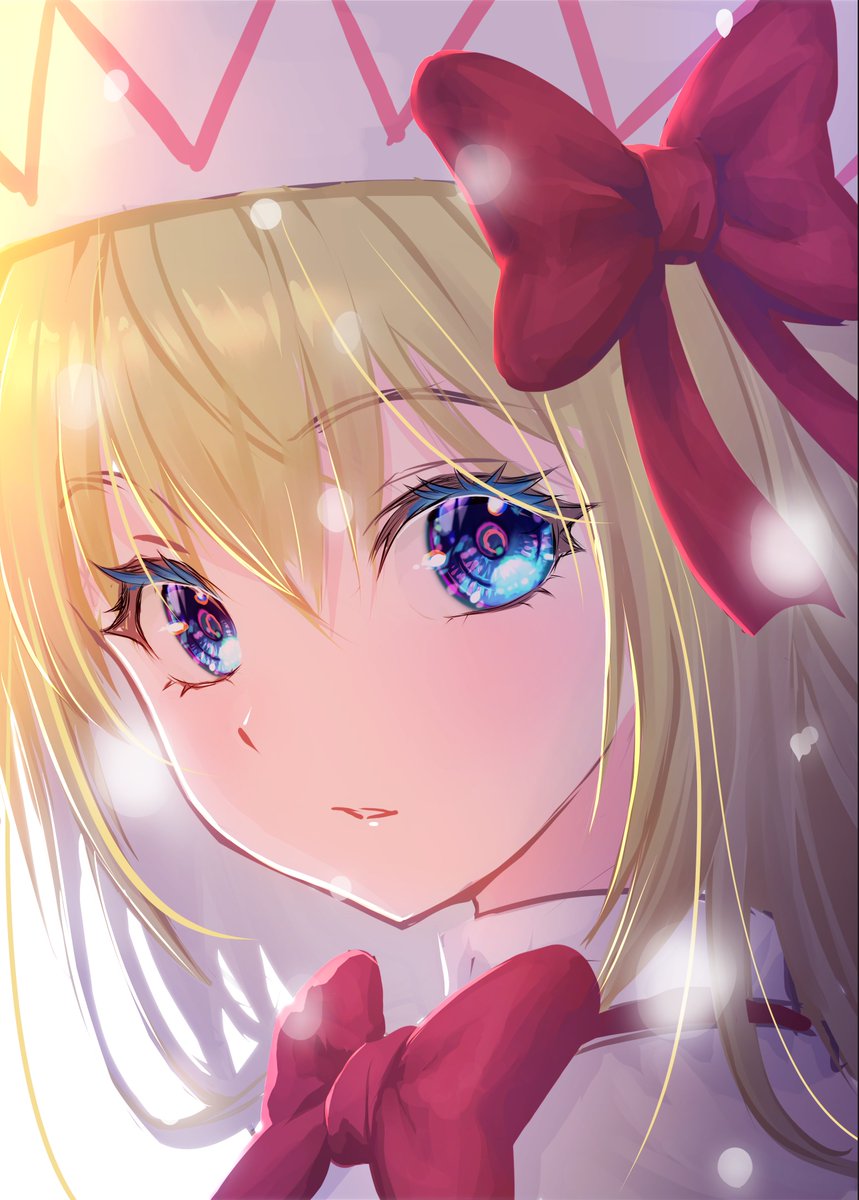 Lily White (Touhou) Rule 34 Image