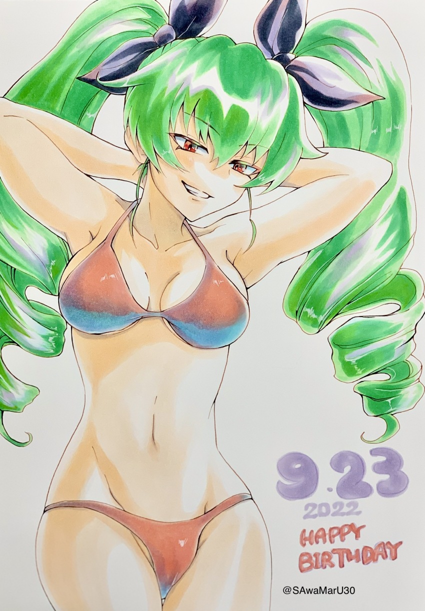 Anchovy (Girls Und Panzer) Rule 34 Image