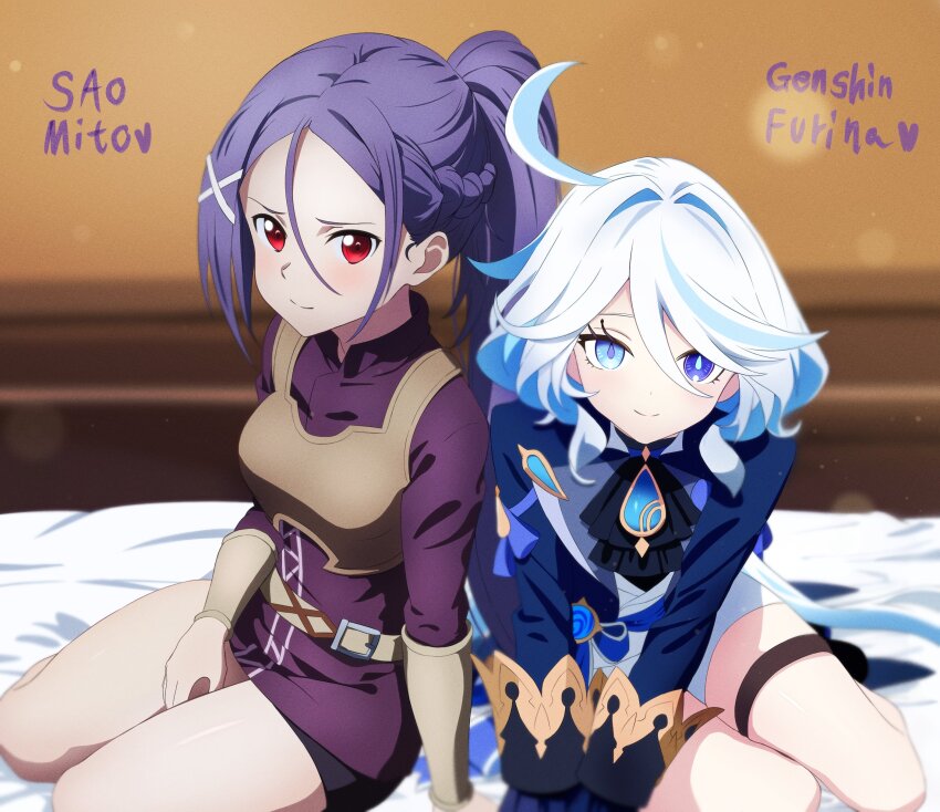 Furina (Genshin Impact) Rule 34 Image