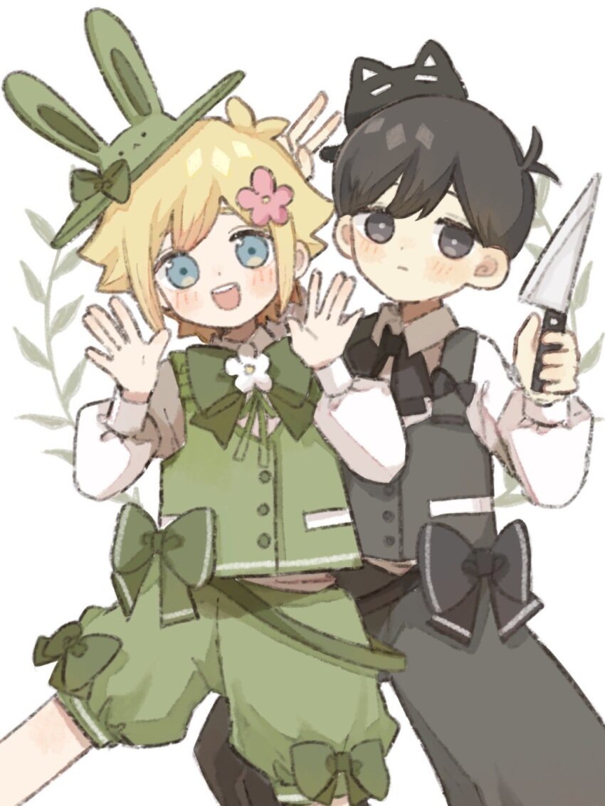 Basil (Faraway) (Omori) Rule 34 Image