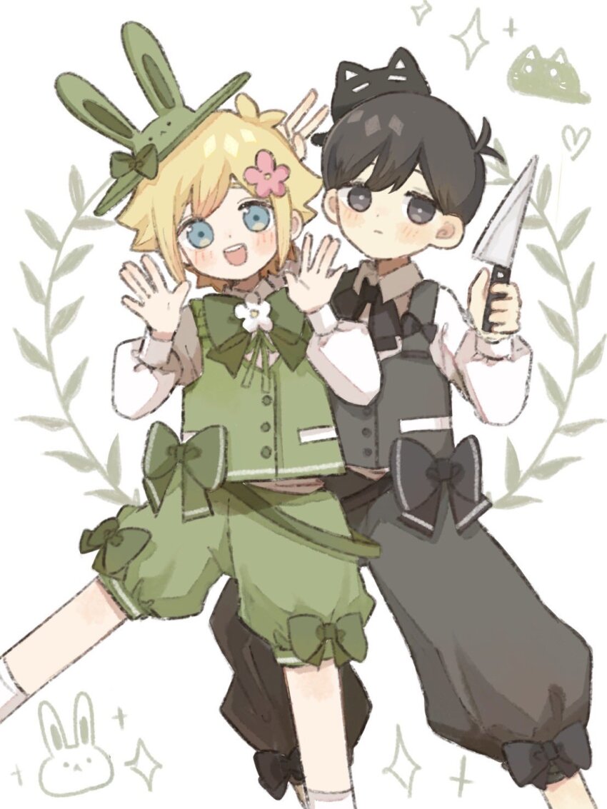 Basil (Faraway) (Omori) Rule 34 Image