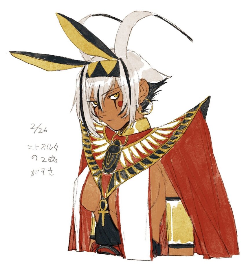 Original Rule 34 Image