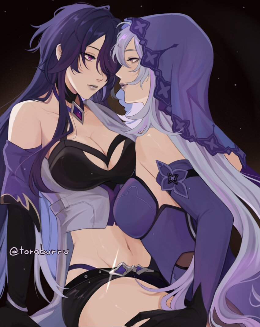 Acheron (Honkai: Star Rail) Rule 34 Image