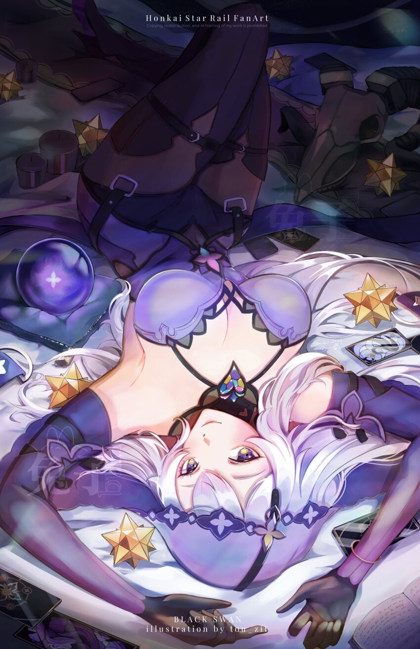 Black Swan (Honkai: Star Rail) Rule 34 Image