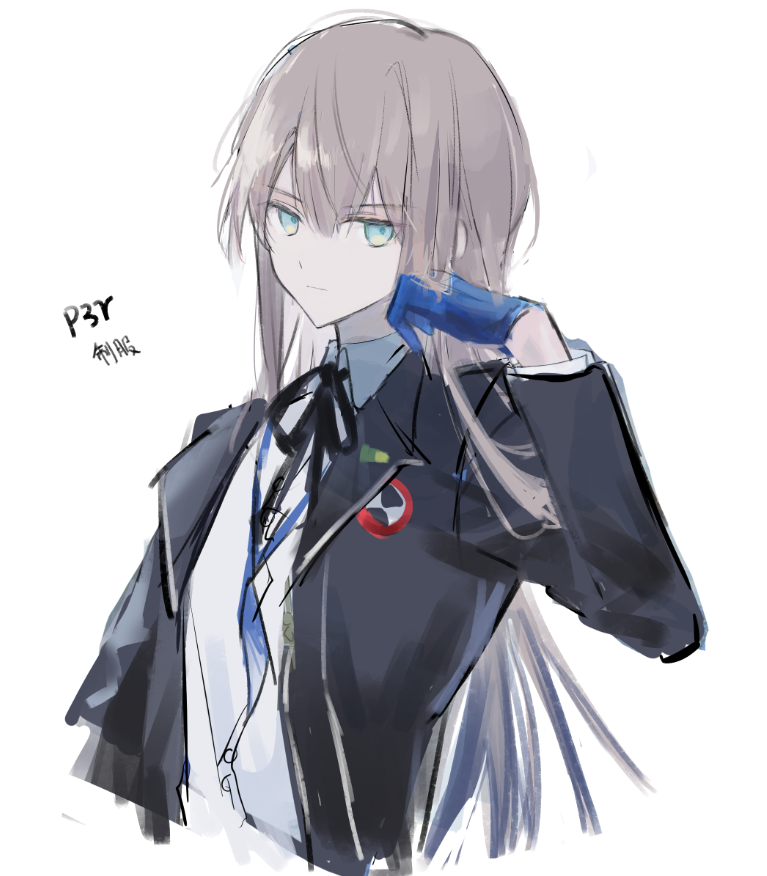 Yuuki Makoto (Persona 3) Rule 34 Image