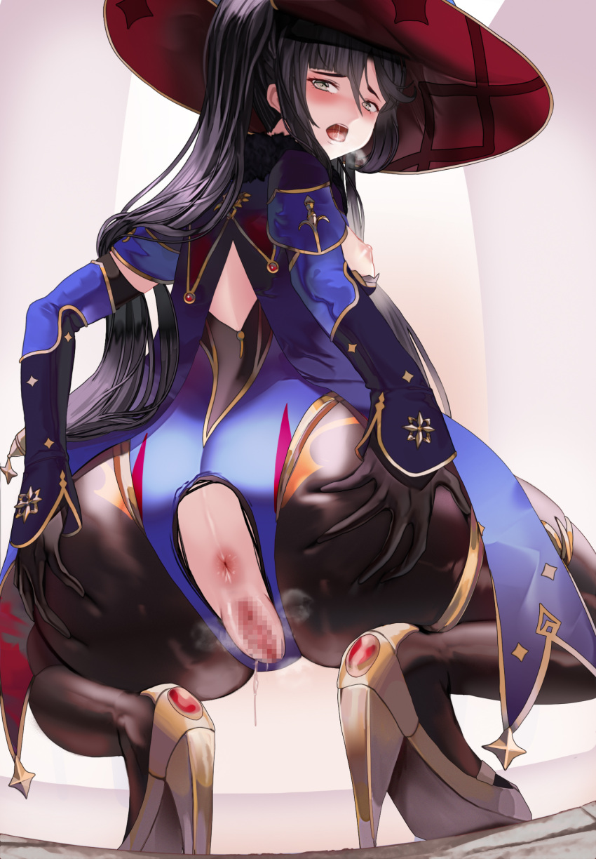 Mona (Genshin Impact) Rule 34 Image