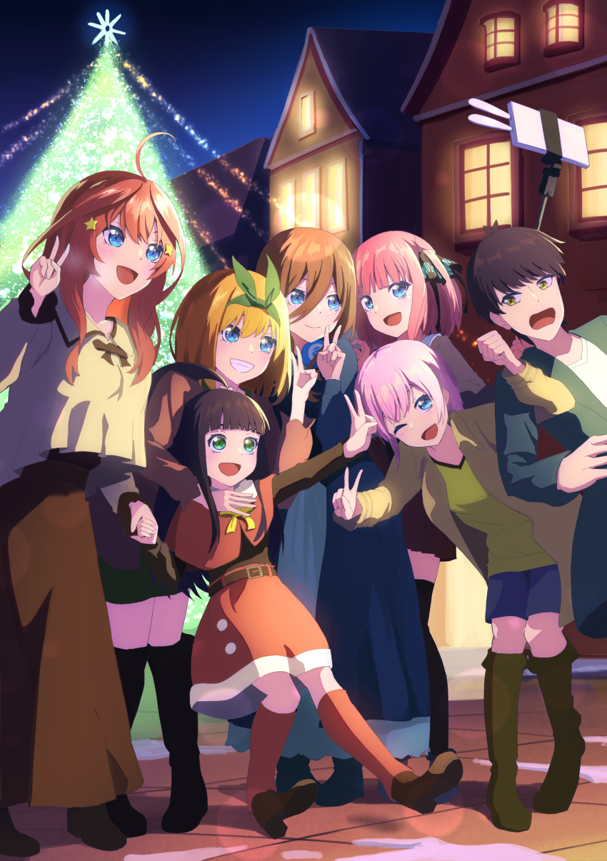 Nakano Ichika (Christmas) Rule 34 Image