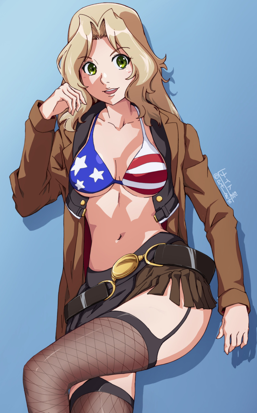 Kay (Girls Und Panzer) Rule 34 Image