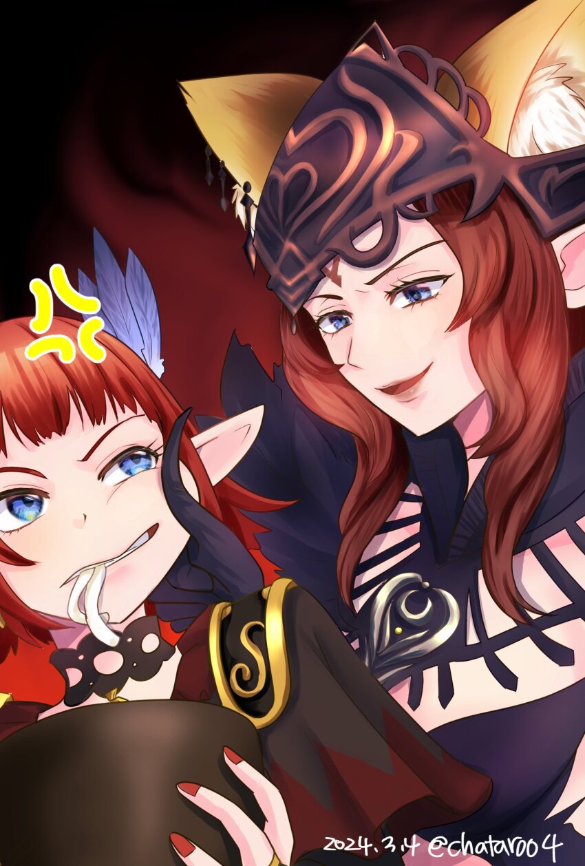Dancer (Final Fantasy) Rule 34 Image