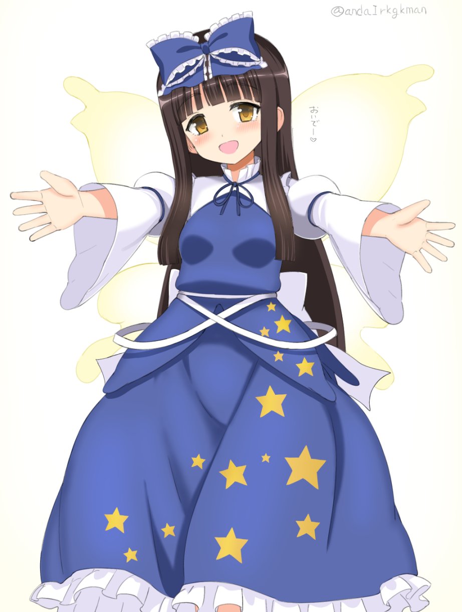 Star Sapphire Rule 34 Image