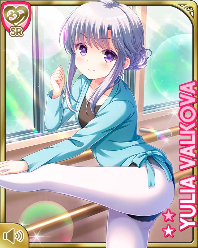 Yulia Valkova (Girlfriend (Kari)) Rule 34 Image