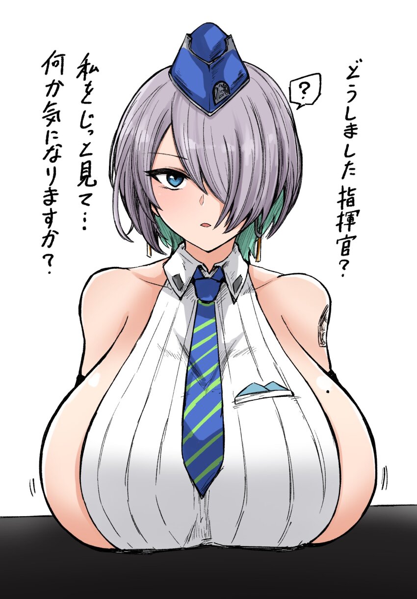 Brid (Nikke) Rule 34 Image