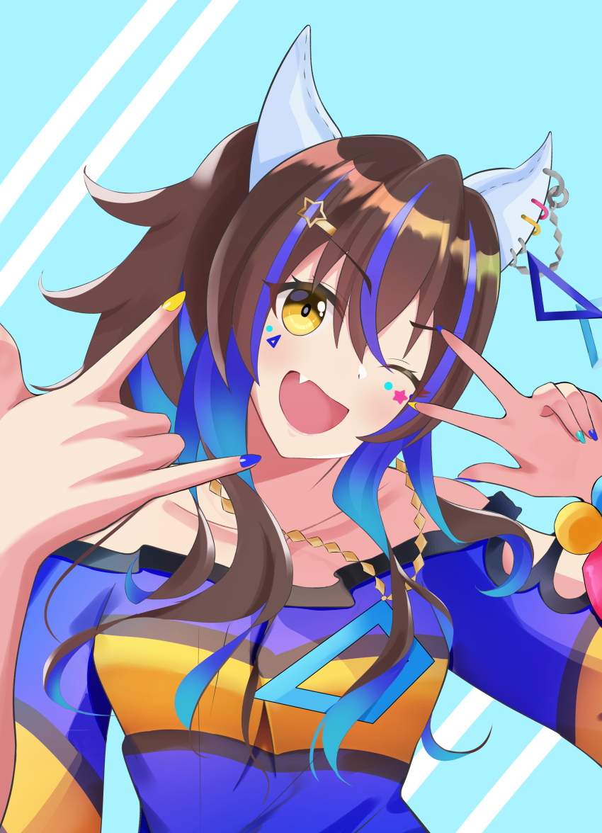 Daitaku Helios (Fun Fun Party Night) (Umamusume) Rule 34 Image
