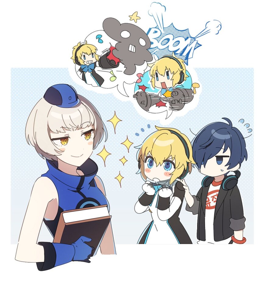 Aigis (Persona) Rule 34 Image