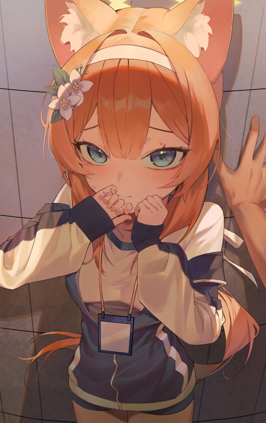Mari (Blue Archive) Rule 34 Image