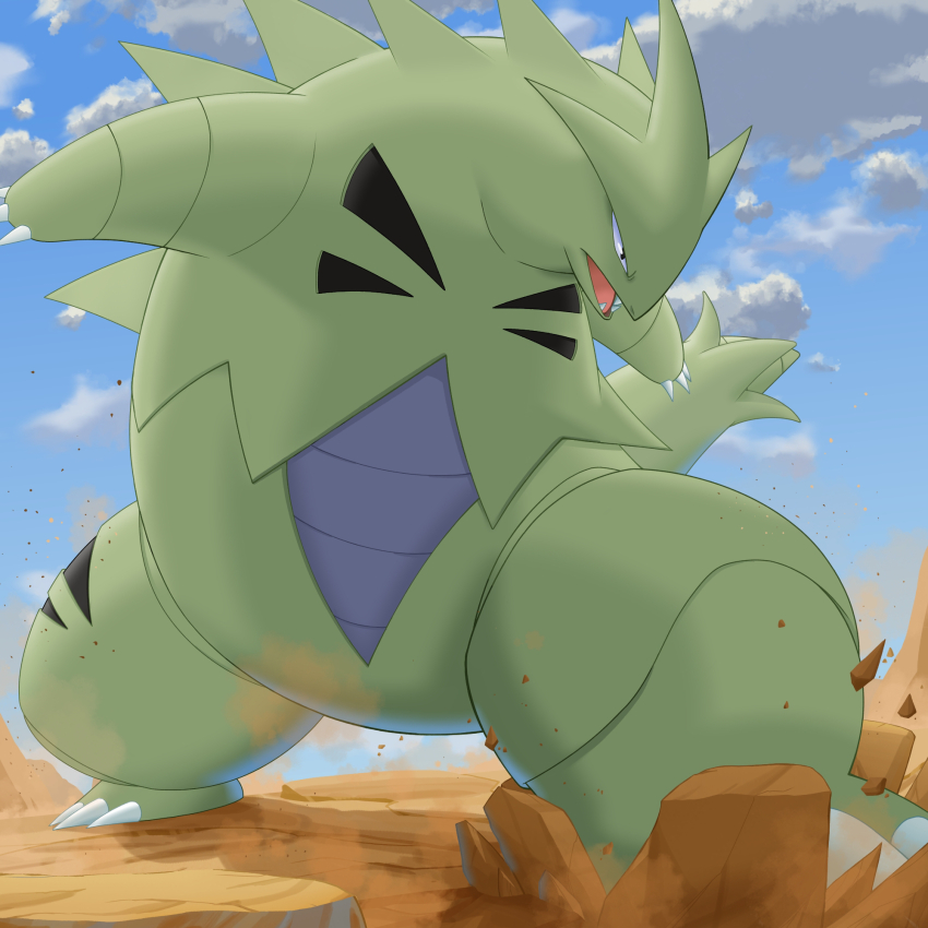 Gen 2 Pokemon (Nintendo) Rule 34 Image