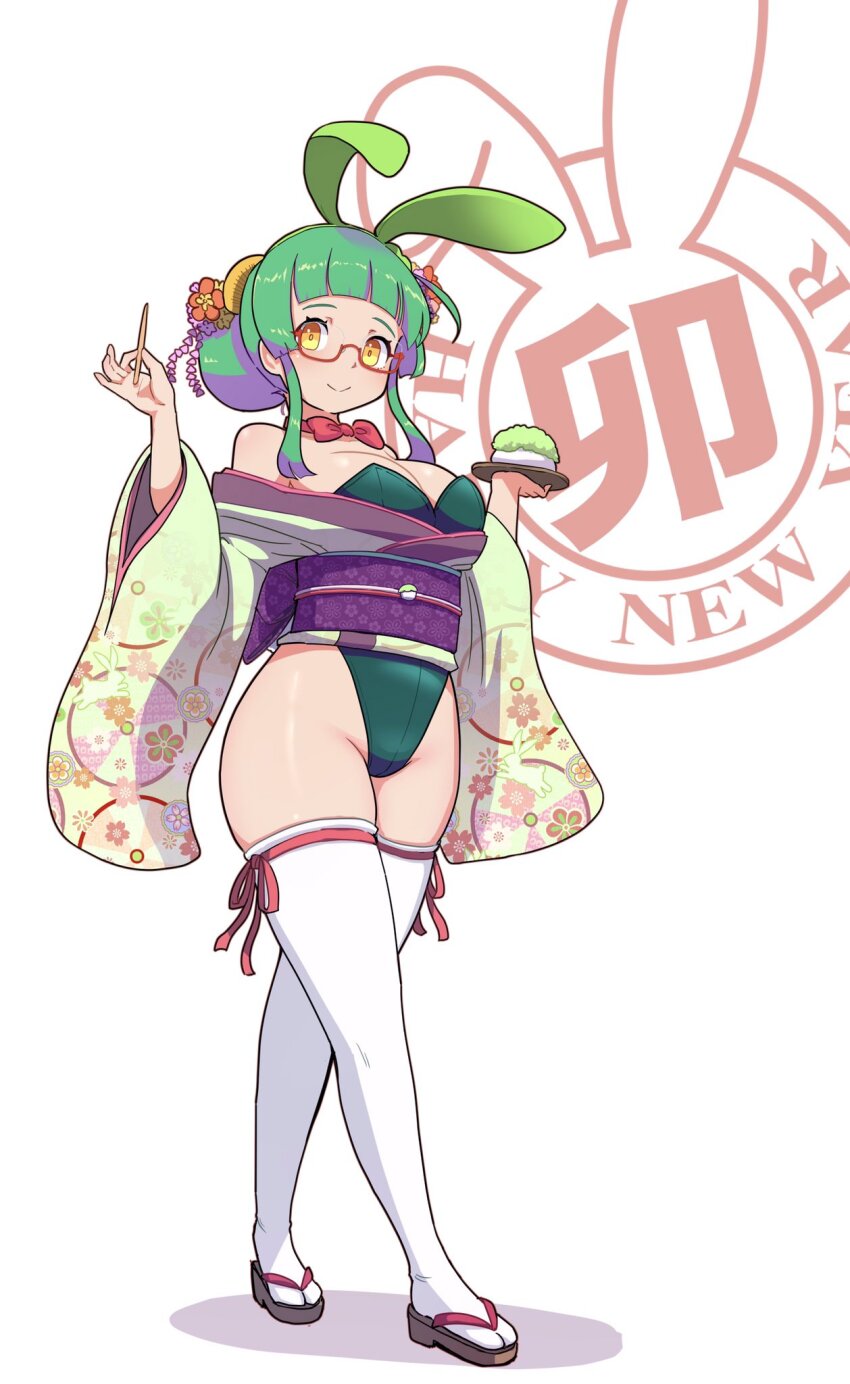 Touhoku Zunko (Chinese Zodiac) Rule 34 Image