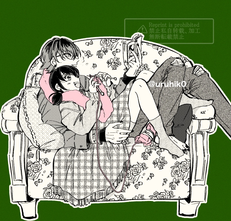 Luka Couffaine (Miraculous Ladybug) Rule 34 Image