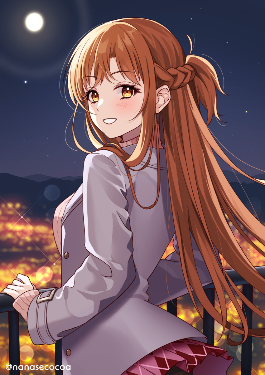 Asuna (Sao) Rule 34 Image