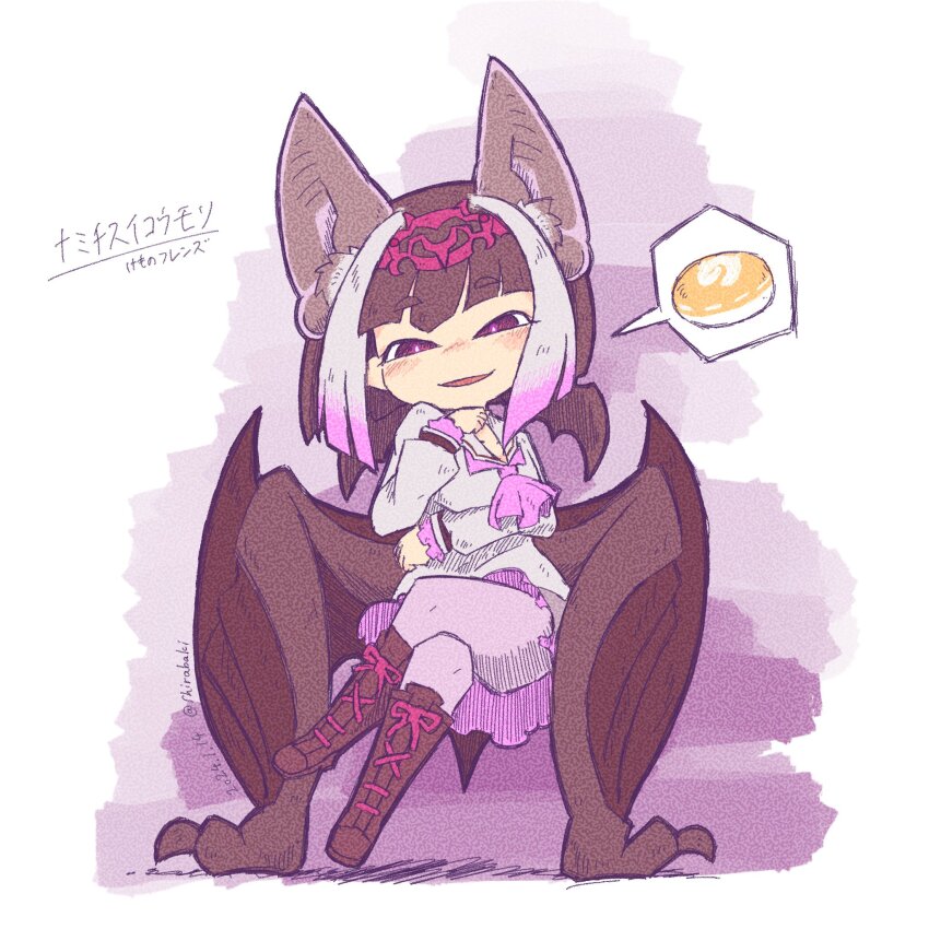 Common Vampire Bat (Kemono Friends) Rule 34 Image