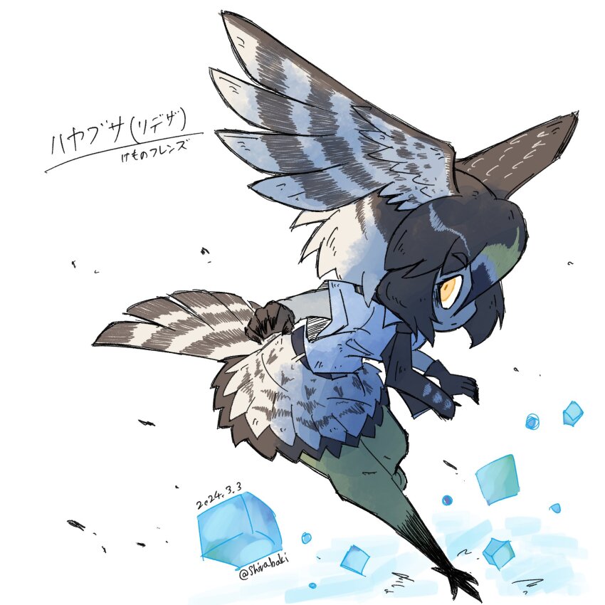 Kemono Friends Rule 34 Image
