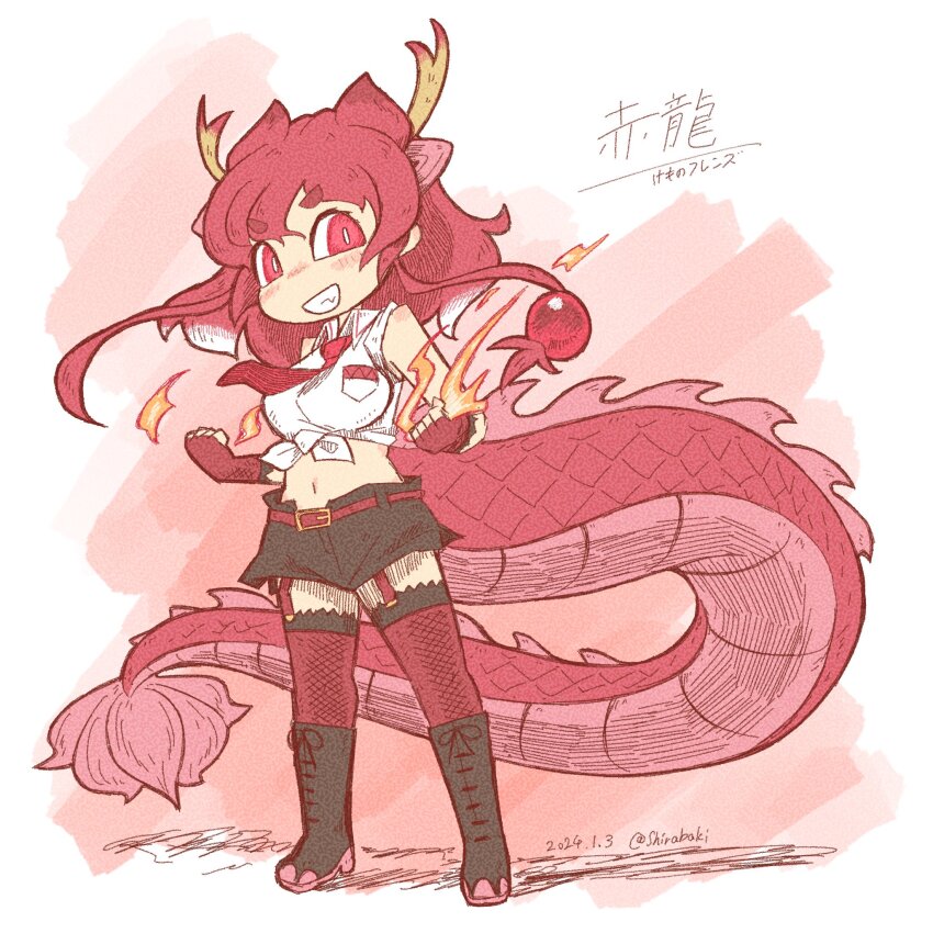 Red Dragon (Kemono Friends) Rule 34 Image
