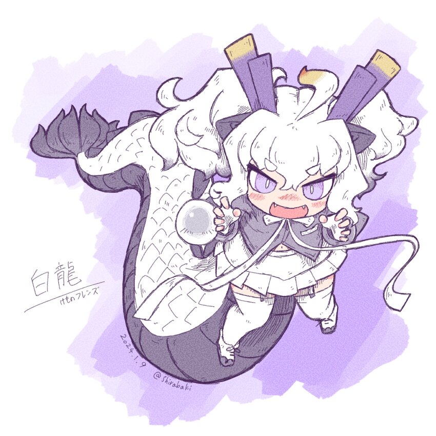 Kemono Friends Rule 34 Image