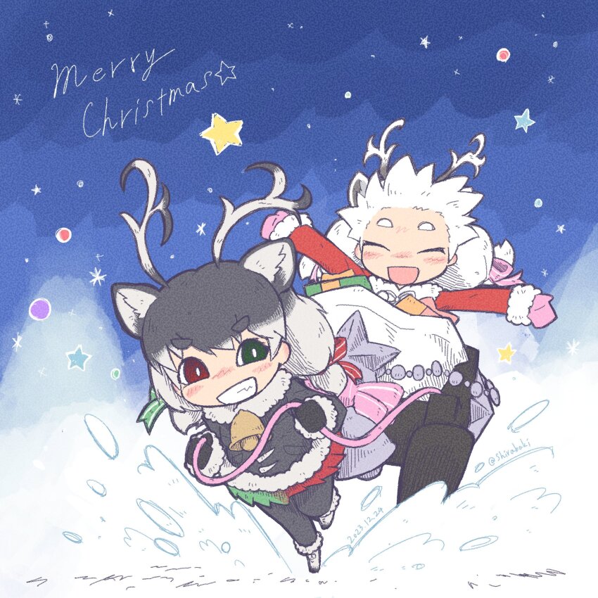 Christmas Rule 34 Image