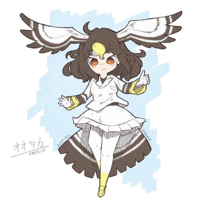 Kemono Friends Rule 34 Image