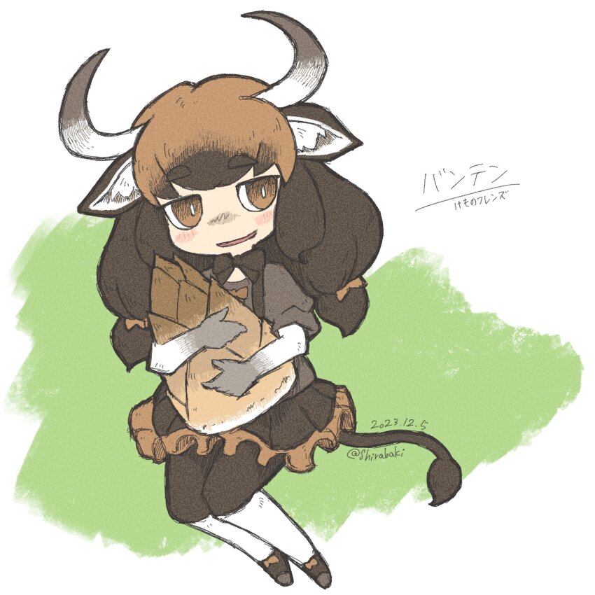 Banteng (Kemono Friends) Rule 34 Image