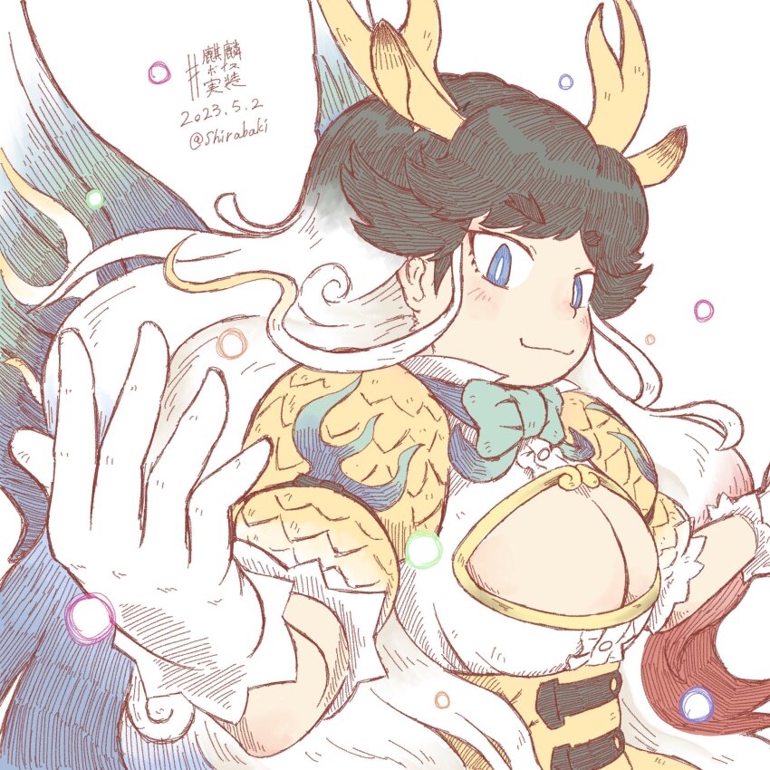 Kemono Friends Rule 34 Image
