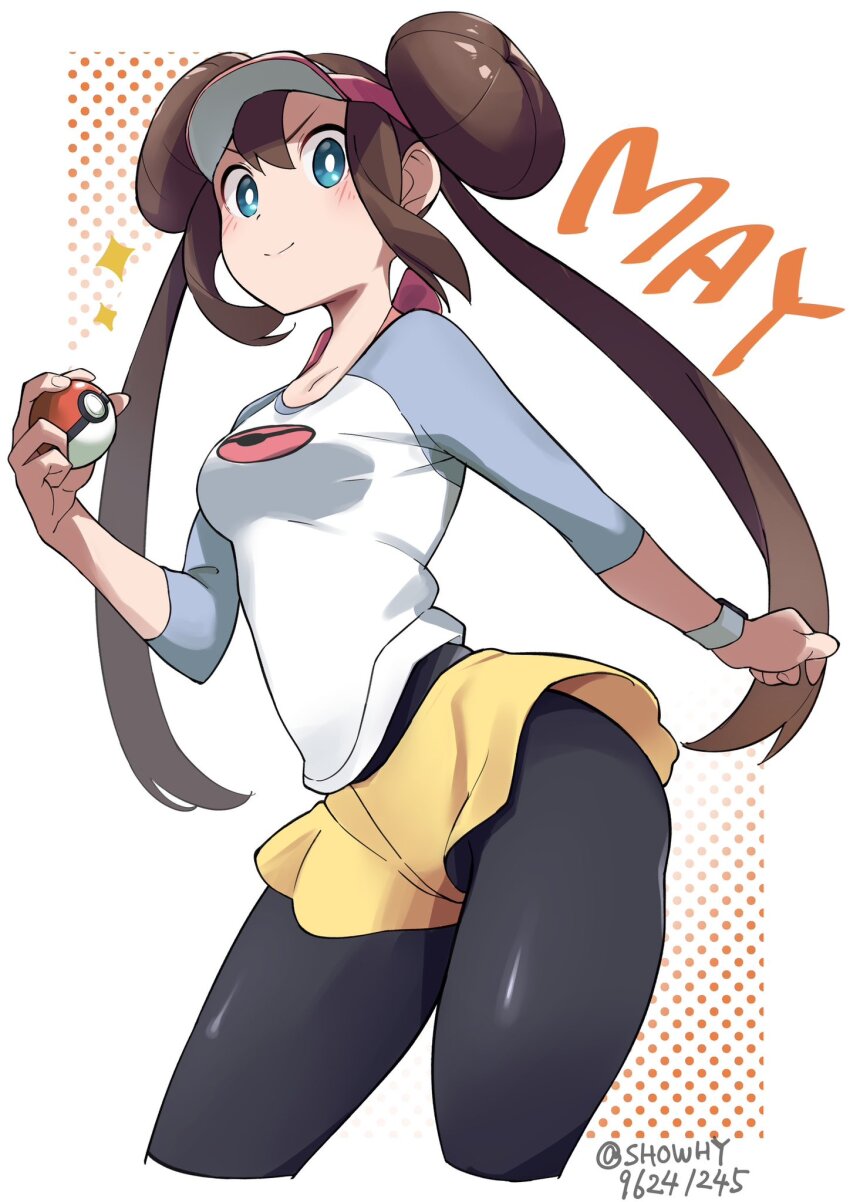 Rosa (Pokemon) Rule 34 Image