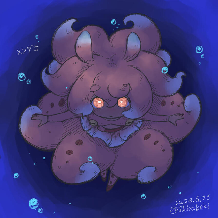 Japanese Pancake Devilfish (Kemono Friends) Rule 34 Image