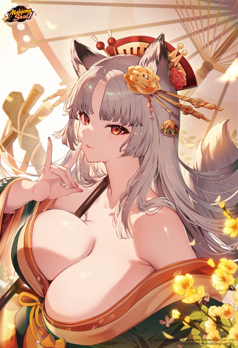 Mahjong Soul Rule 34 Image