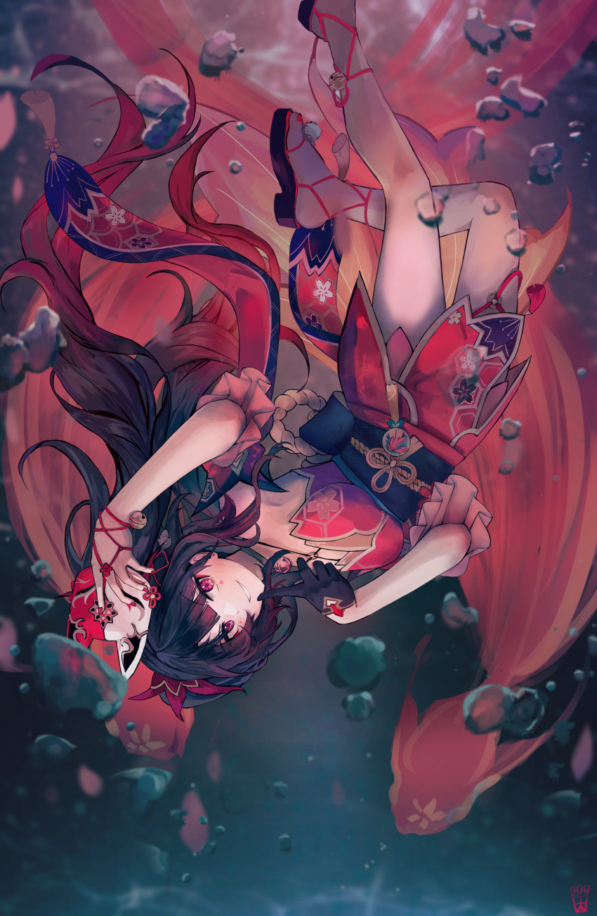 Sparkle (Honkai: Star Rail) Rule 34 Image