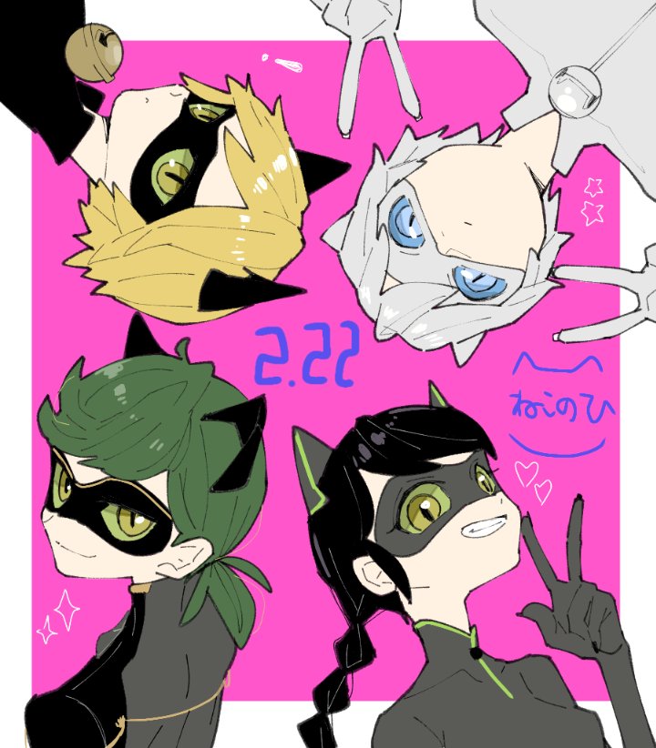 Adrien Agreste (Lady Noir) Rule 34 Image