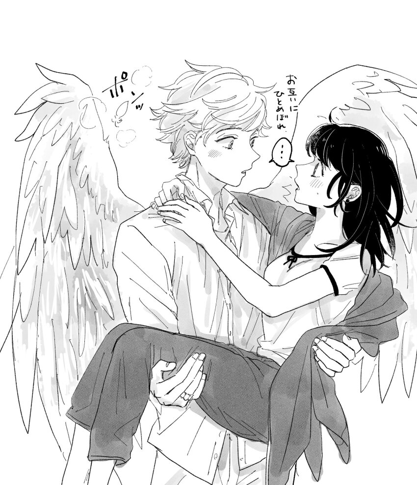 Adrien Agreste (Miraculous Ladybug) Rule 34 Image
