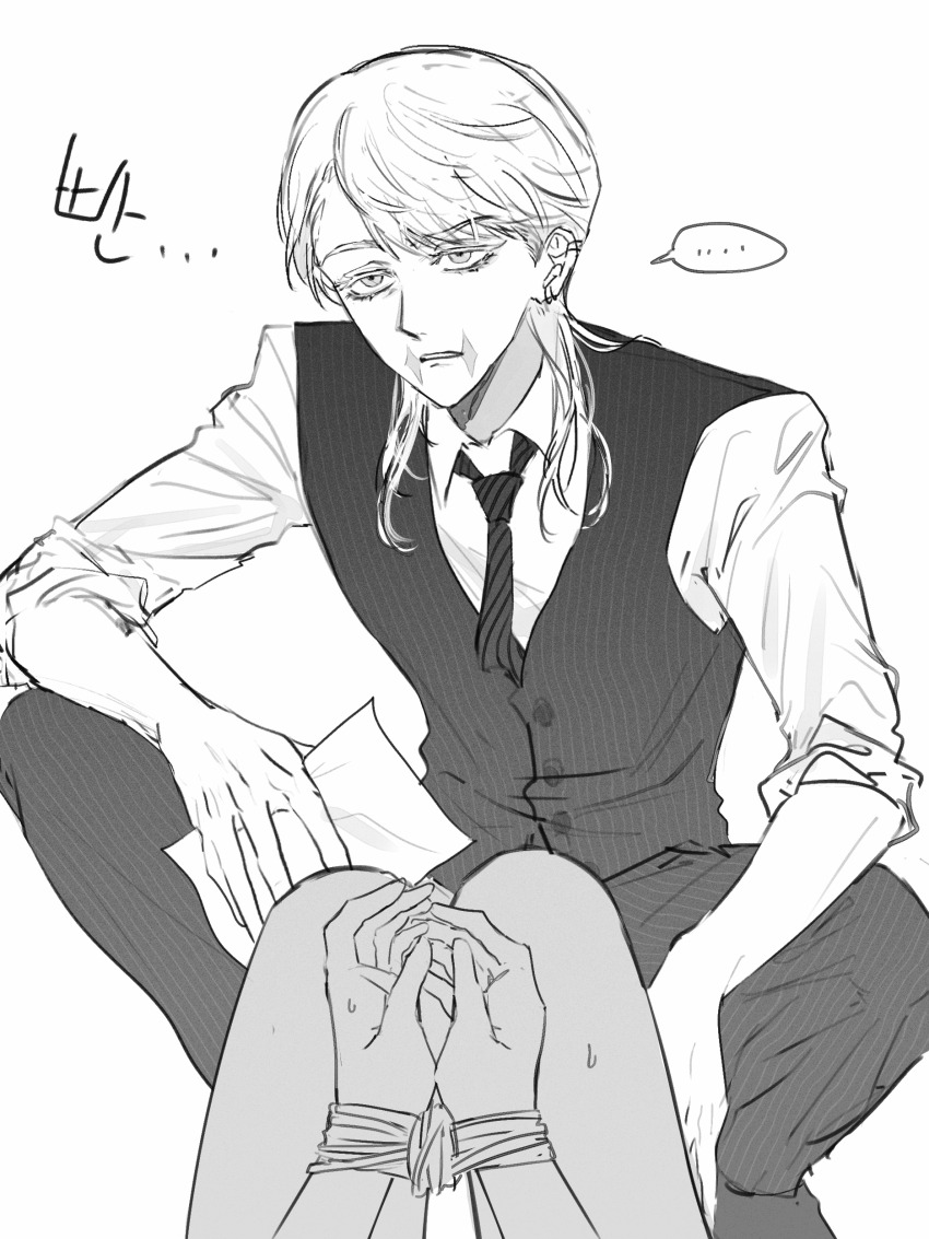 Sanzu Haruchiyo (Tokyo Revengers) Rule 34 Image