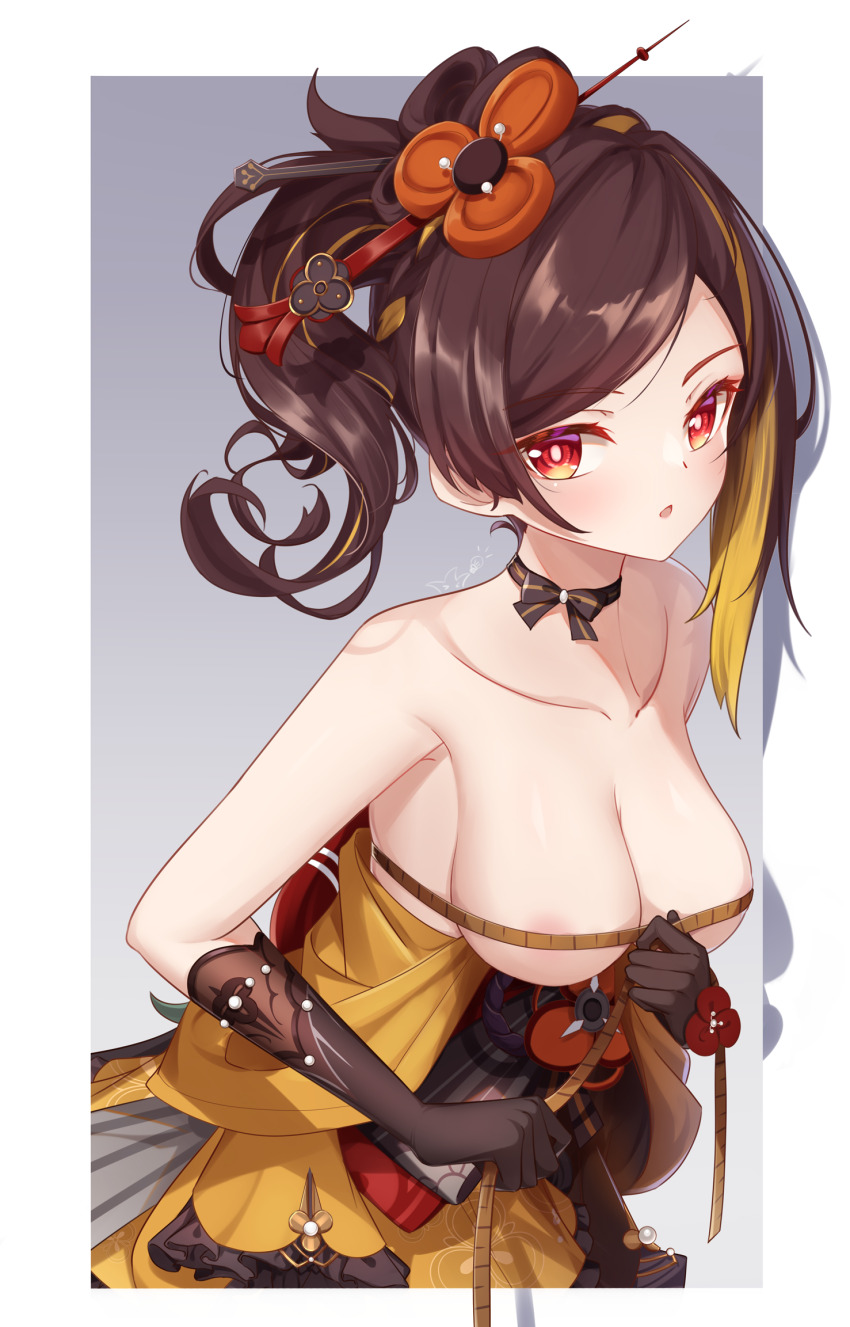 Chiori (Genshin Impact) Rule 34 Image
